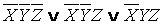 в).