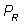 a normal good since the coefficient on is negative.